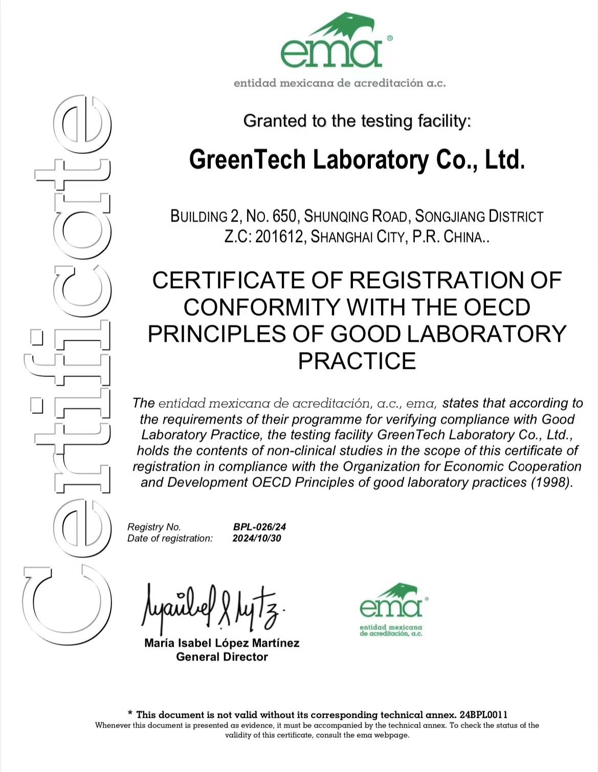 喜訊!曉明檢測取得OECD GLP資質(zhì)