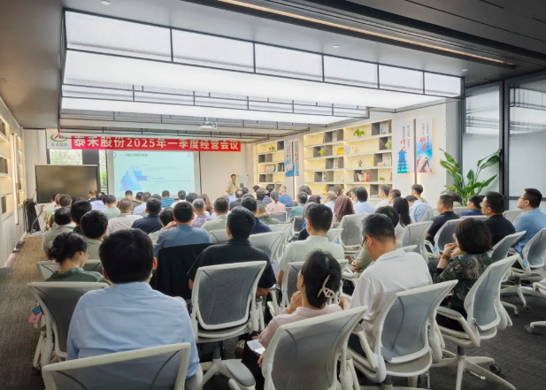 IPO落地+產(chǎn)銷兩旺！泰禾股份一季度“開門紅”亮出硬實(shí)力